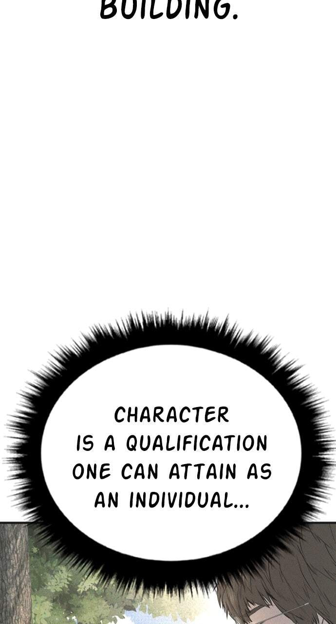 Manager Kim Chapter 74 page 6 - 