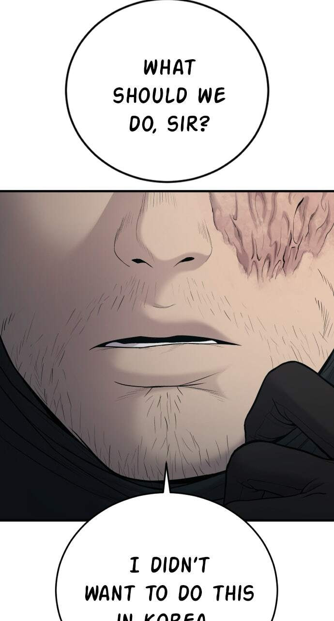 Manager Kim Chapter 74 page 51 - 