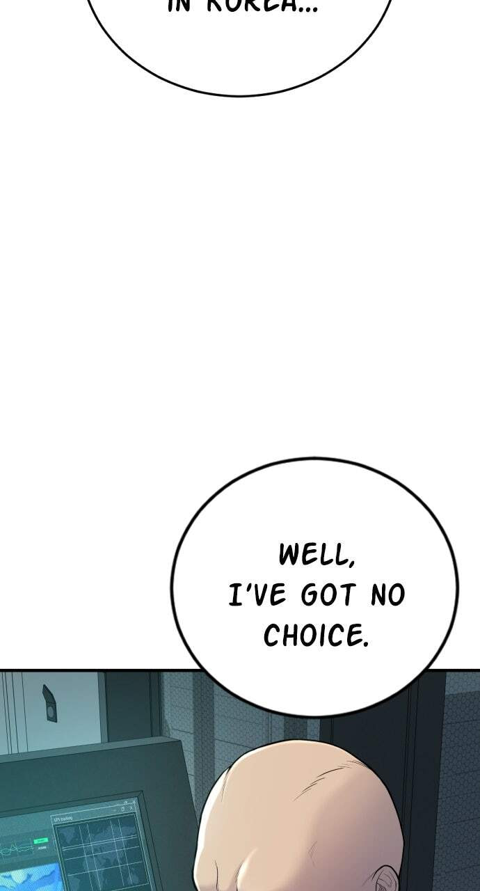 Manager Kim Chapter 74 page 52 - 