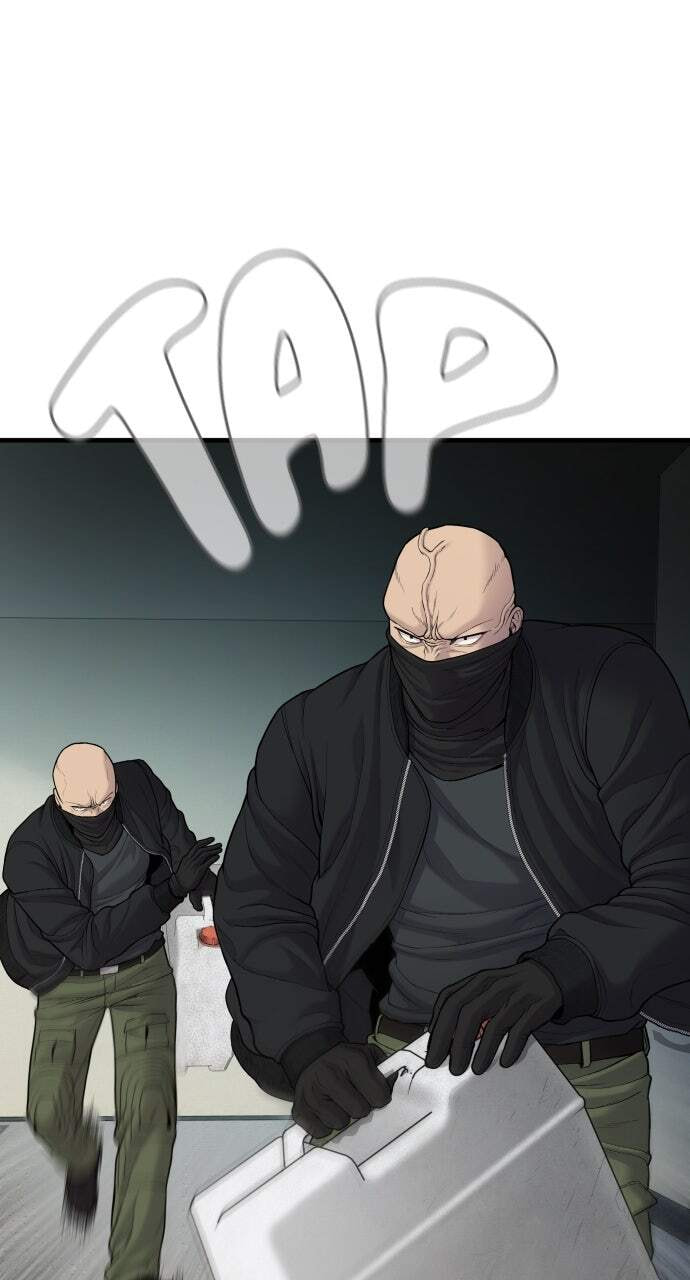 Manager Kim Chapter 74 page 54 - 