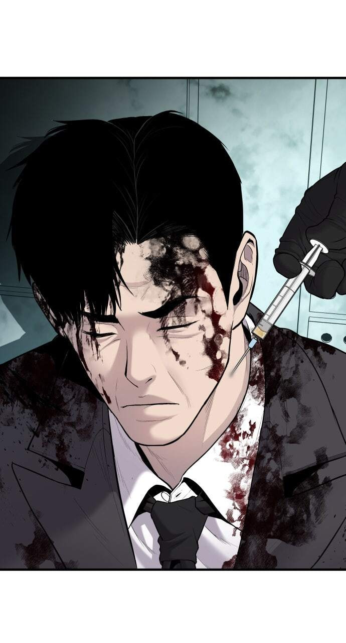 Manager Kim Chapter 74 page 83 - 