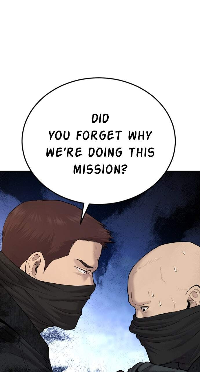 Manager Kim Chapter 74 page 86 - 