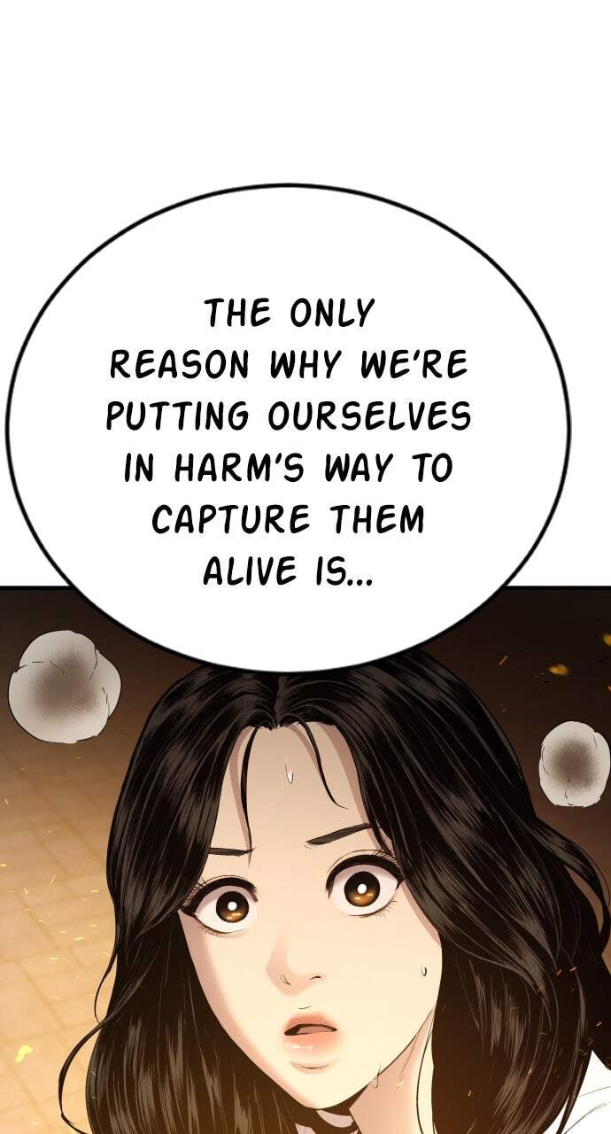 Manager Kim Chapter 74 page 89 - 