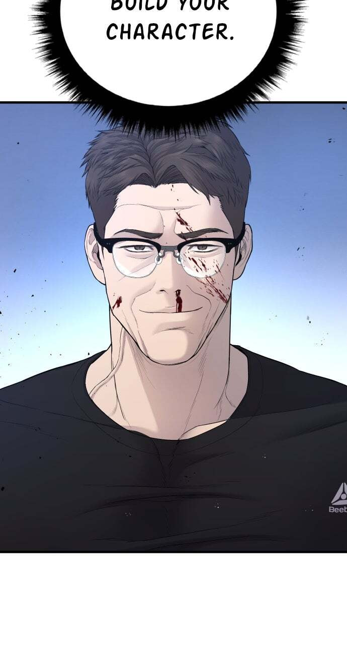 Manager Kim Chapter 74 page 10 - 