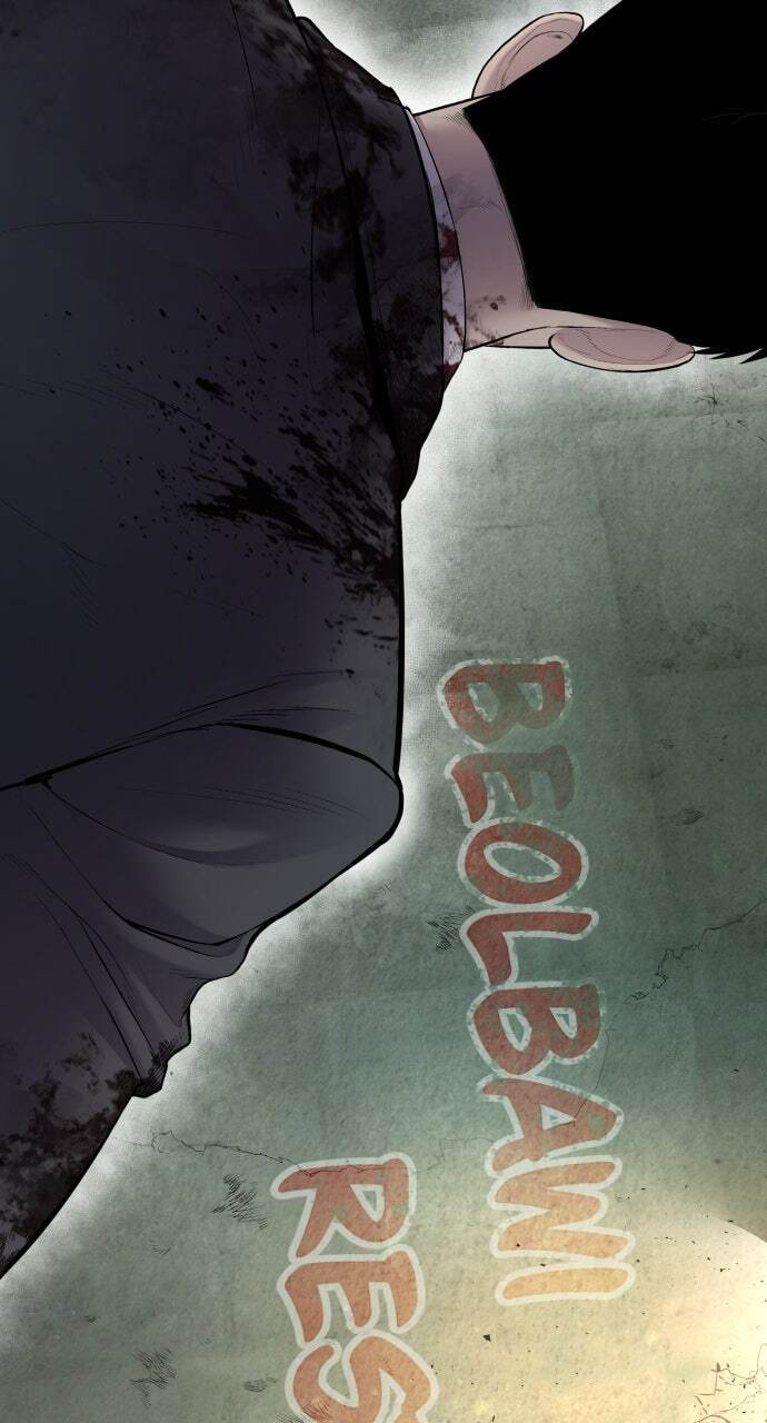 Manager Kim Chapter 75 page 104 - 