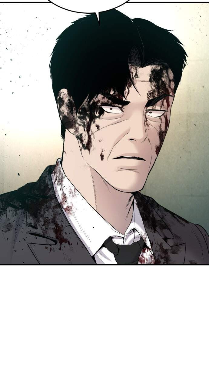 Manager Kim Chapter 75 page 122 - 