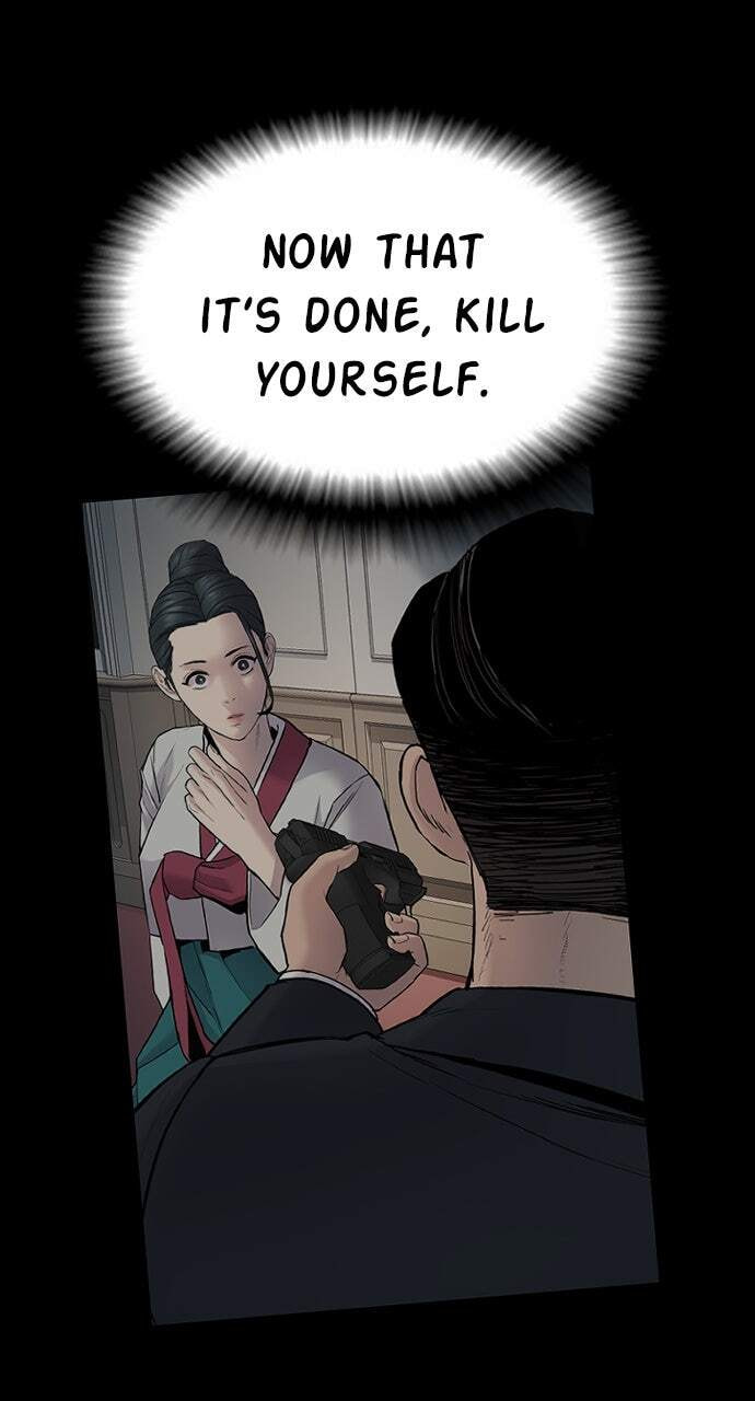 Manager Kim Chapter 75 page 142 - 
