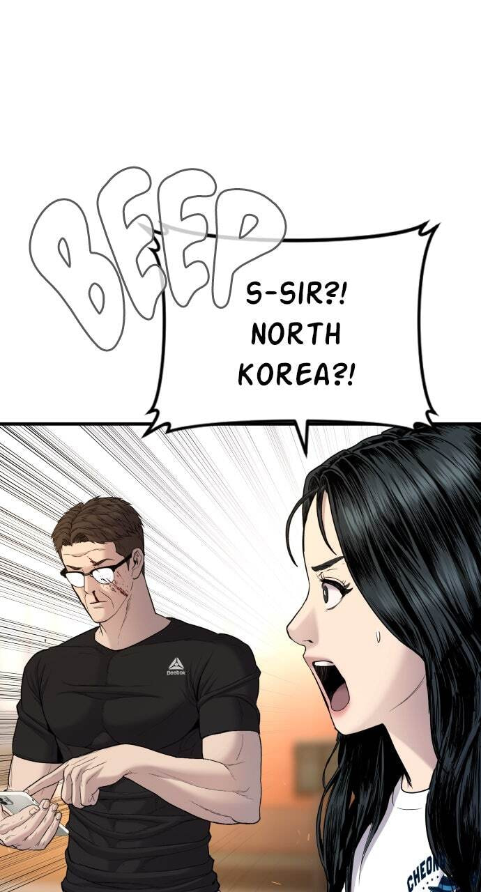 Manager Kim Chapter 75 page 164 - 