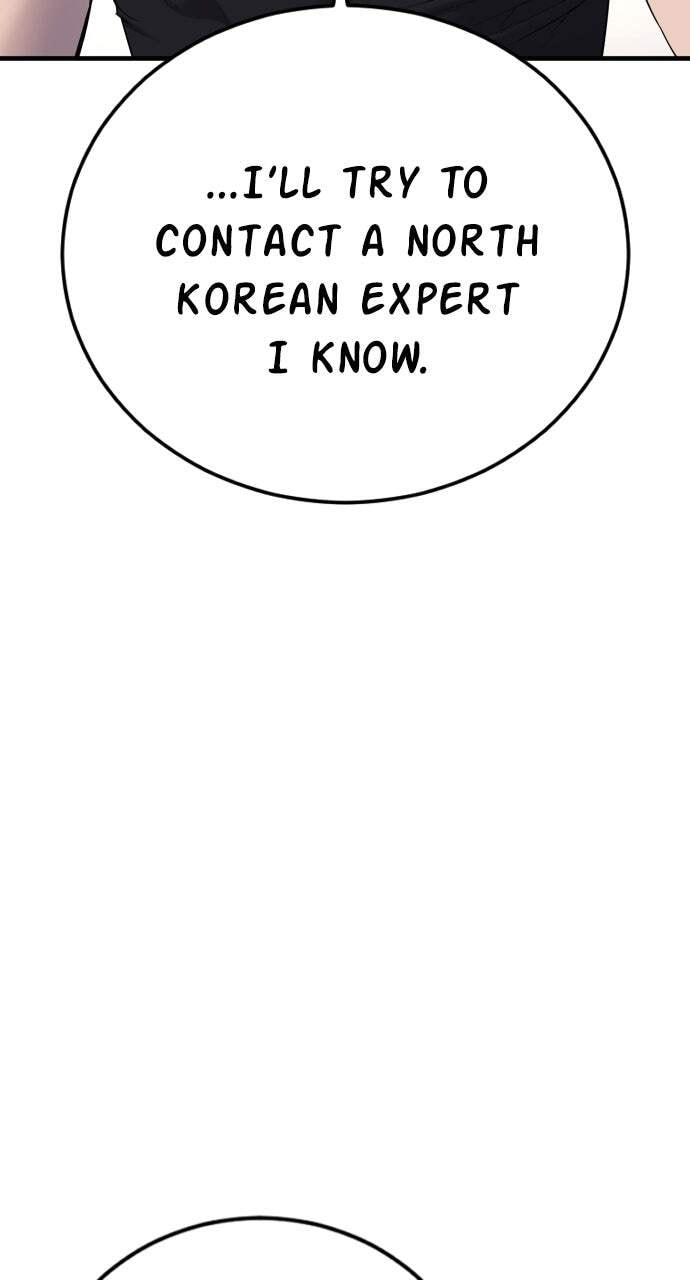 Manager Kim Chapter 75 page 174 - 