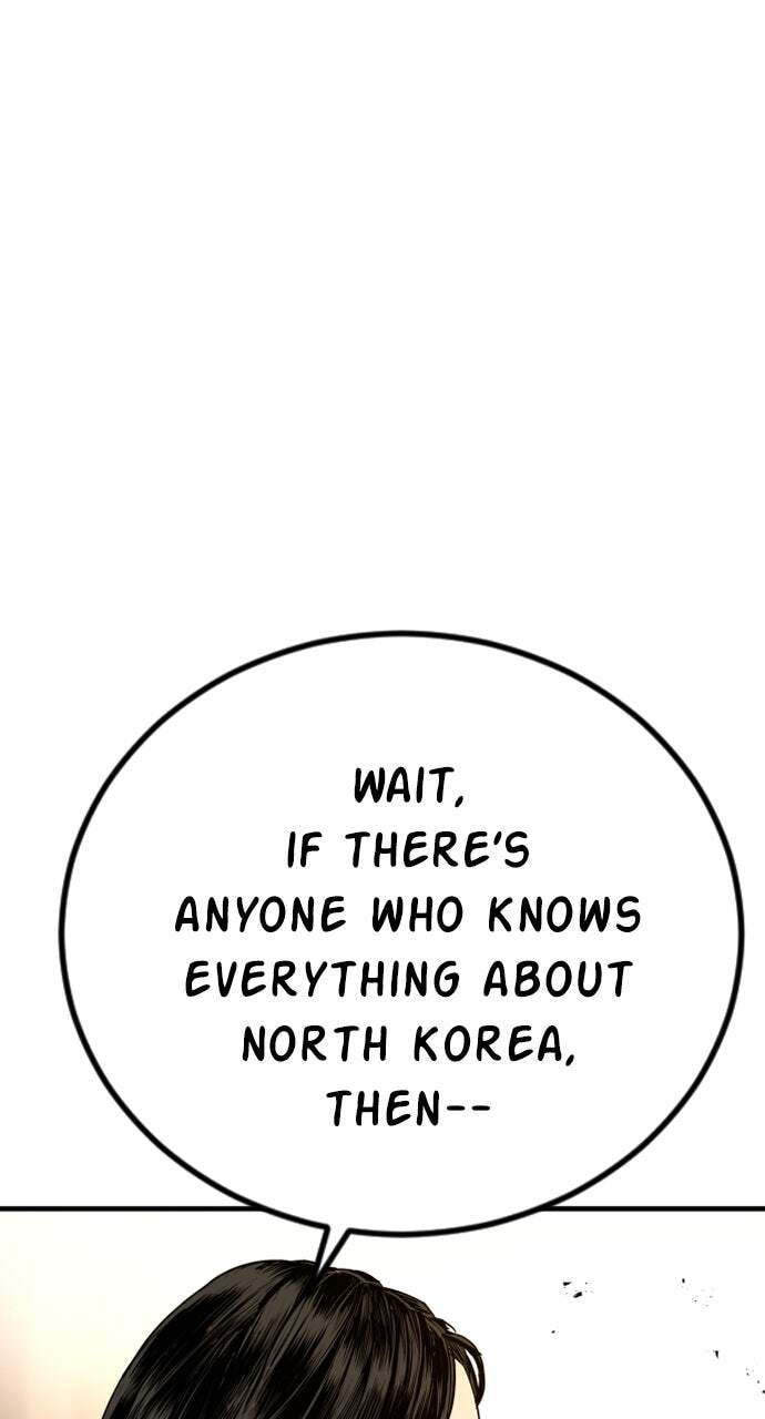 Manager Kim Chapter 75 page 182 - 