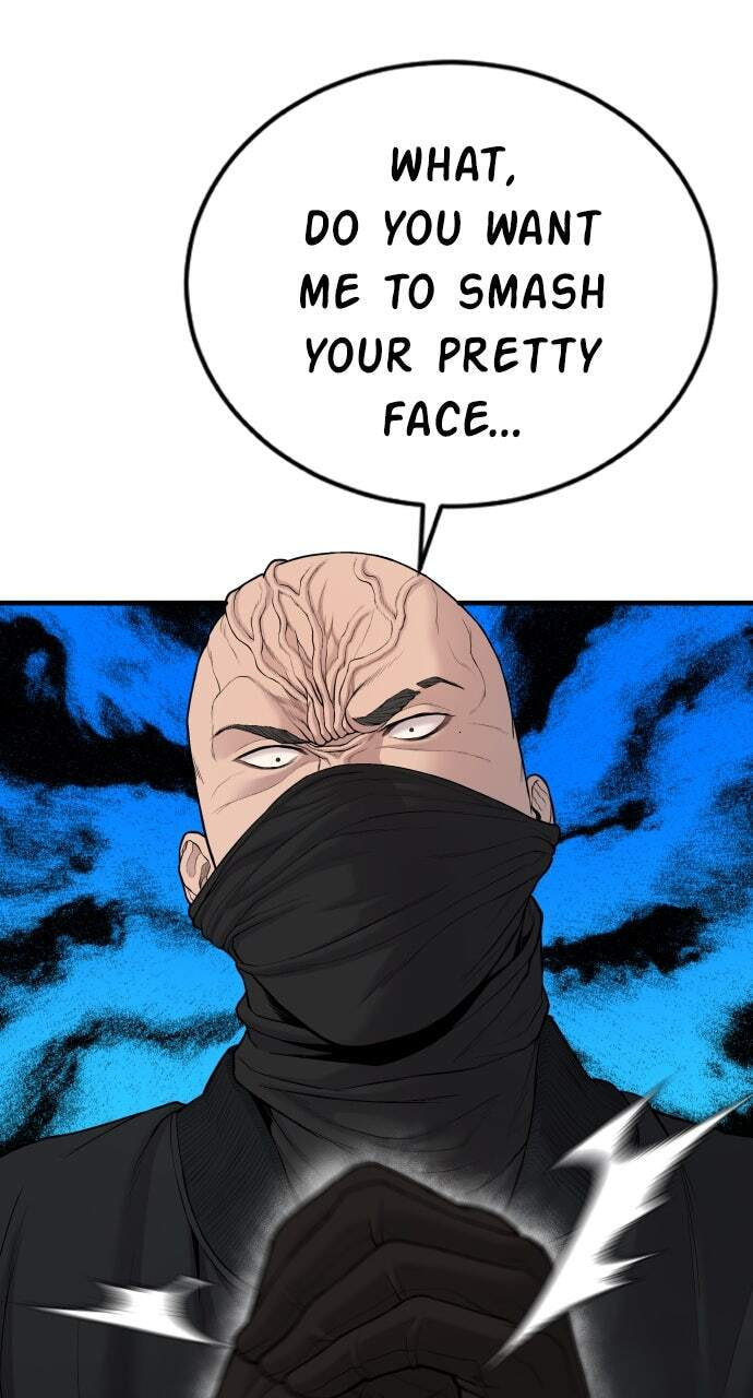 Manager Kim Chapter 75 page 37 - 