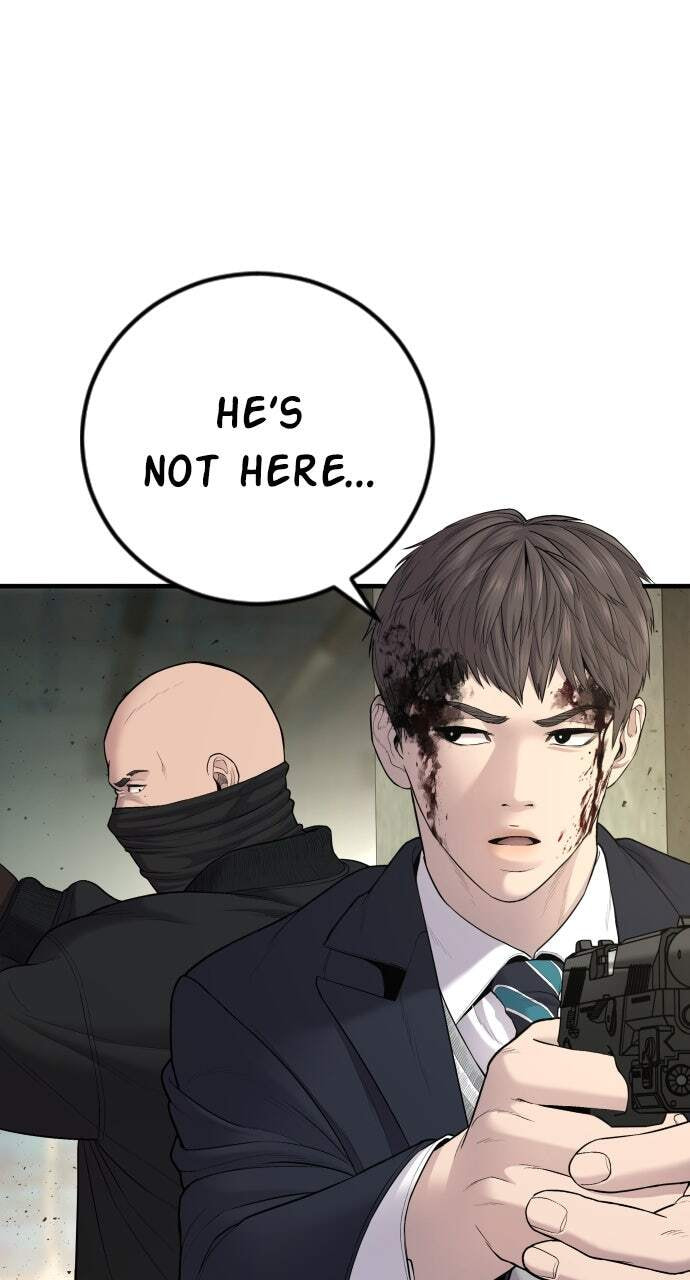 Manager Kim Chapter 75 page 76 - 