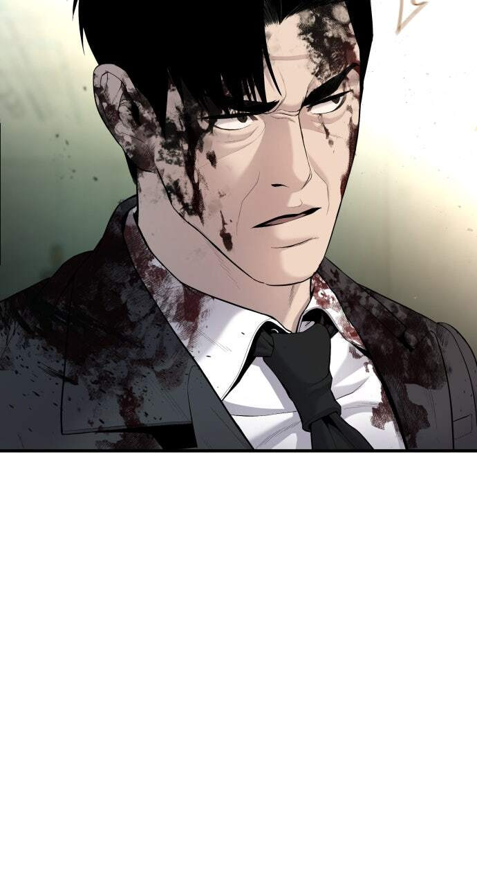 Manager Kim Chapter 75 page 97 - 