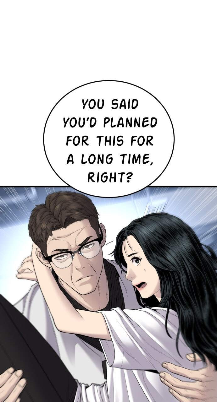 Manager Kim Chapter 76 page 104 - 