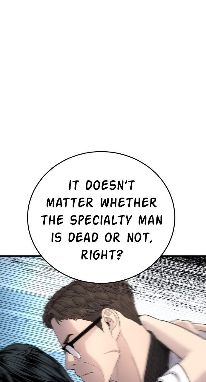 Manager Kim Chapter 76 page 116 - 