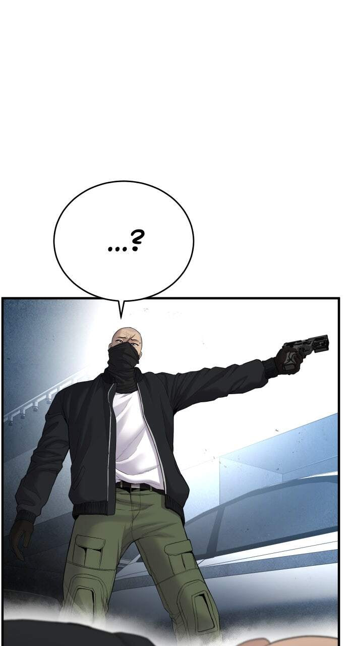 Manager Kim Chapter 76 page 122 - 