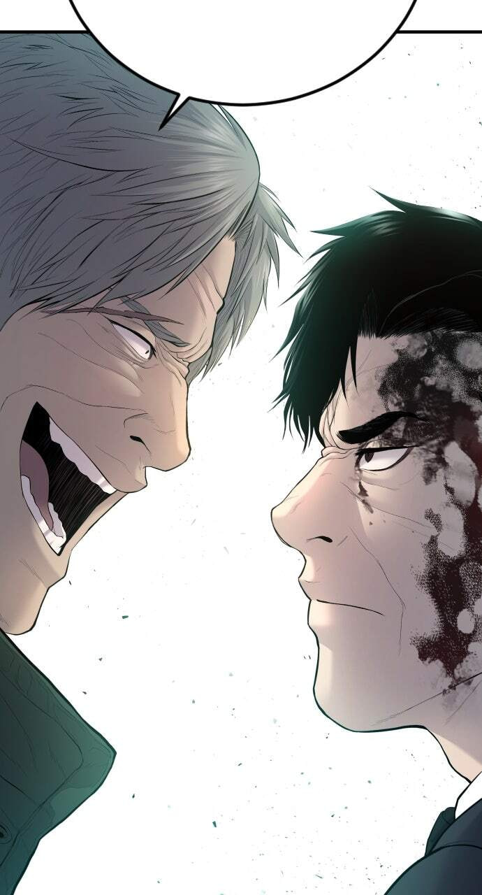 Manager Kim Chapter 76 page 16 - 
