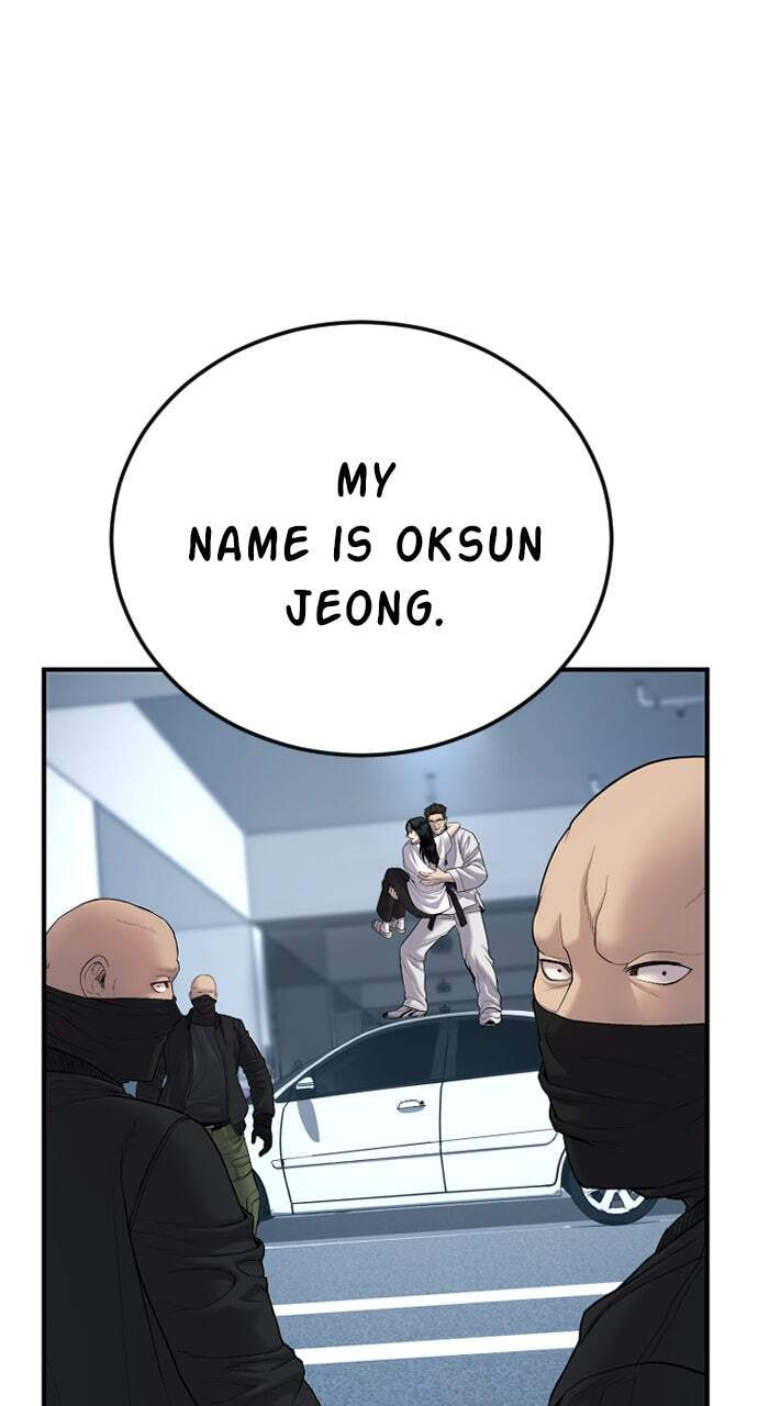 Manager Kim Chapter 76 page 158 - 