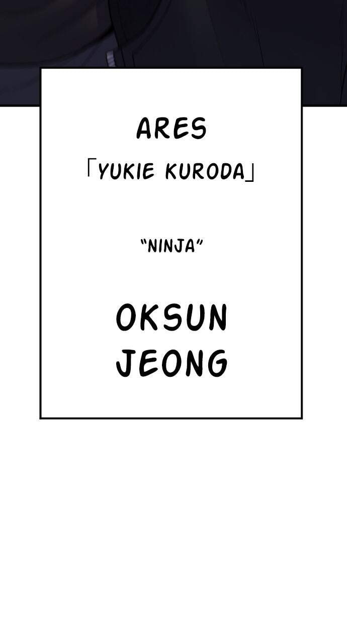 Manager Kim Chapter 76 page 164 - 