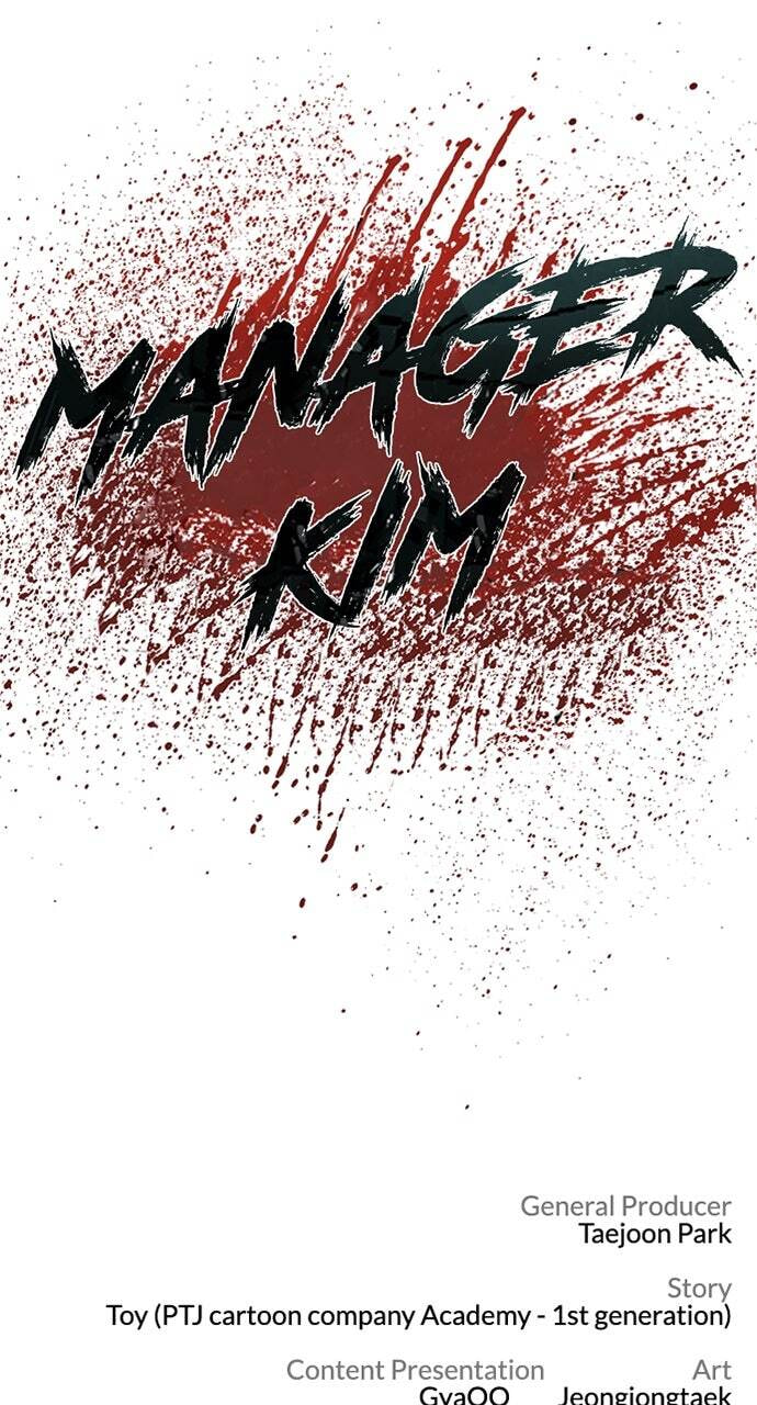 Manager Kim Chapter 76 page 165 - 