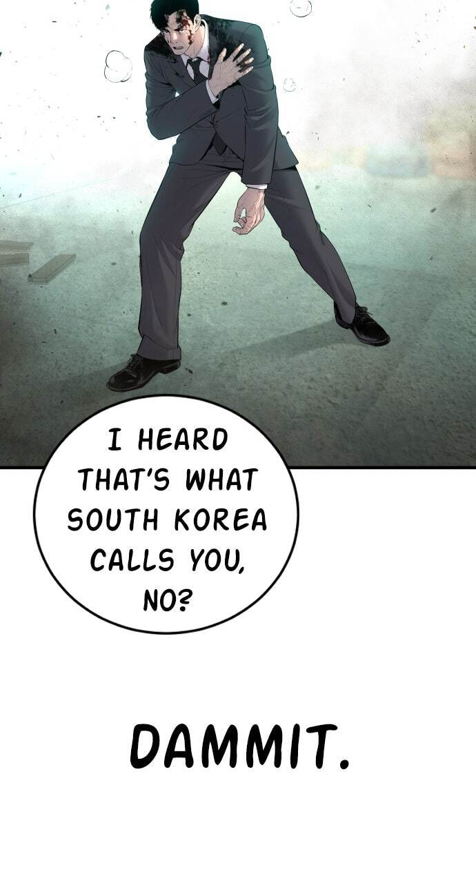 Manager Kim Chapter 76 page 3 - 