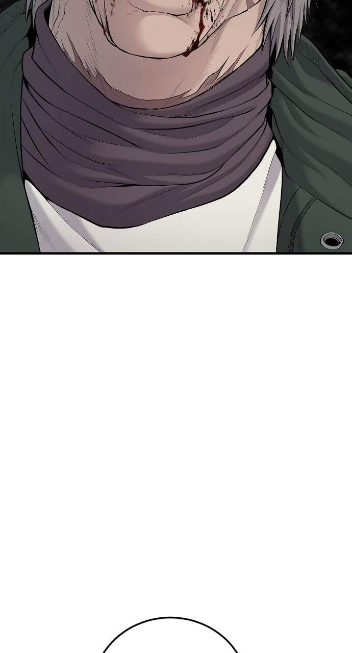 Manager Kim Chapter 76 page 42 - 