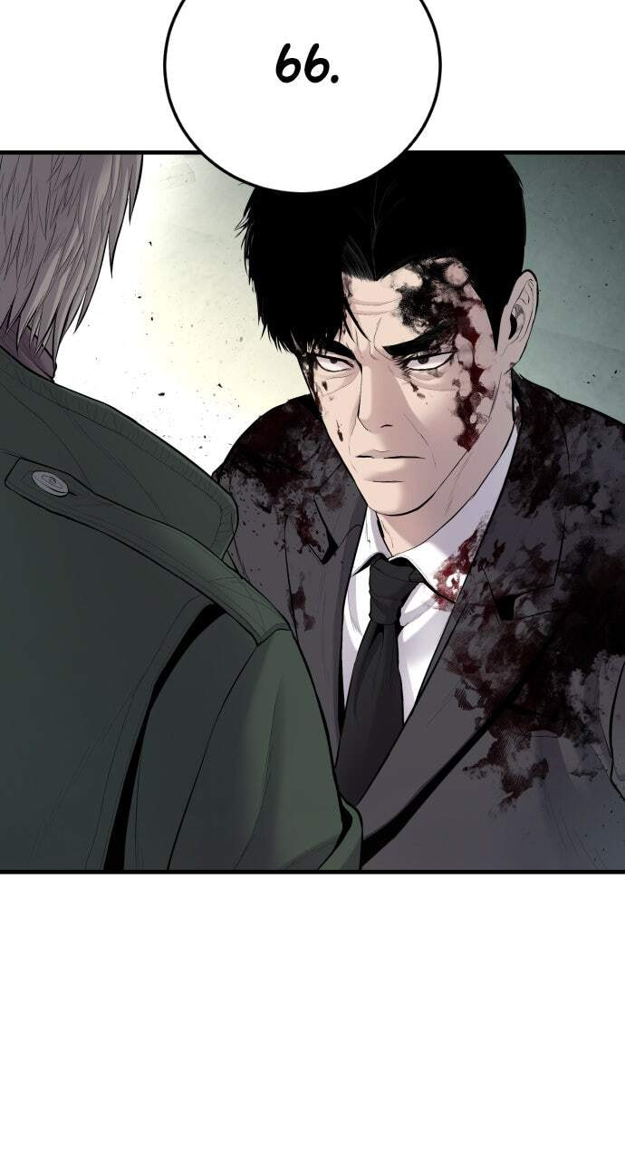 Manager Kim Chapter 76 page 43 - 
