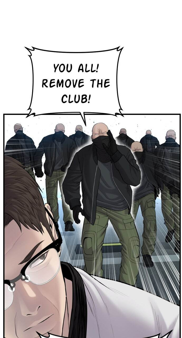 Manager Kim Chapter 76 page 58 - 