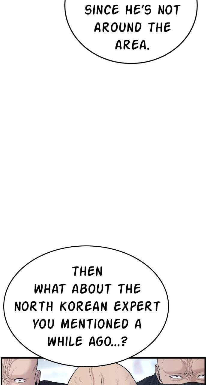 Manager Kim Chapter 76 page 64 - 