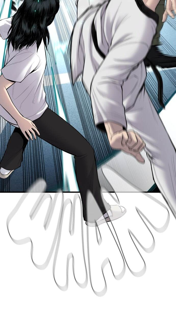 Manager Kim Chapter 76 page 70 - 