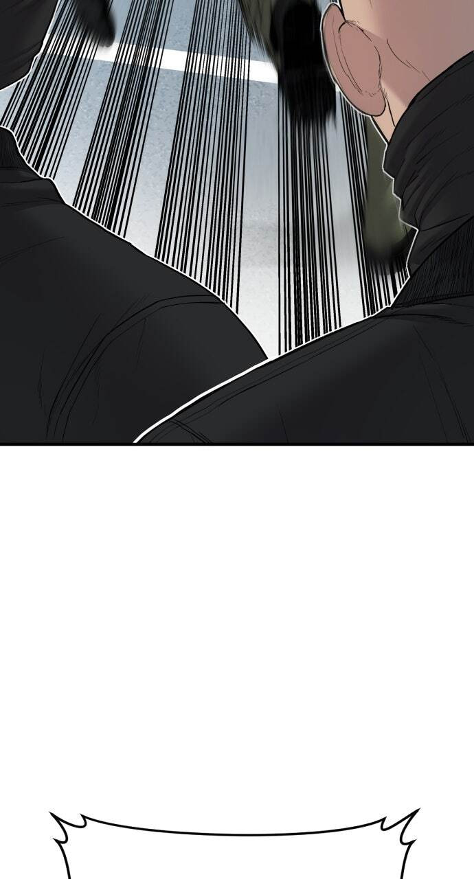 Manager Kim Chapter 76 page 86 - 