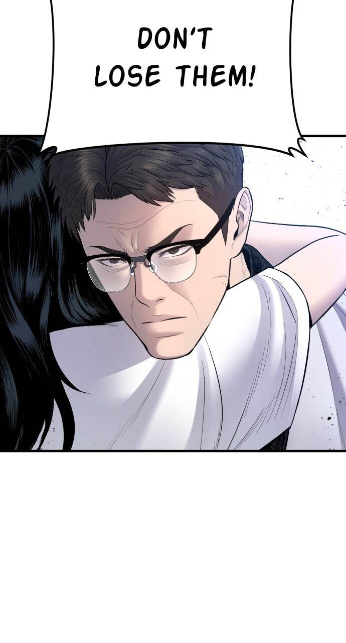 Manager Kim Chapter 76 page 87 - 