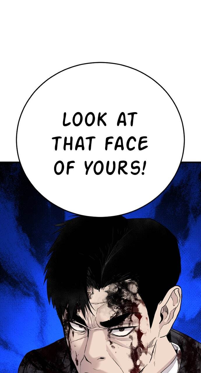 Manager Kim Chapter 76 page 95 - 