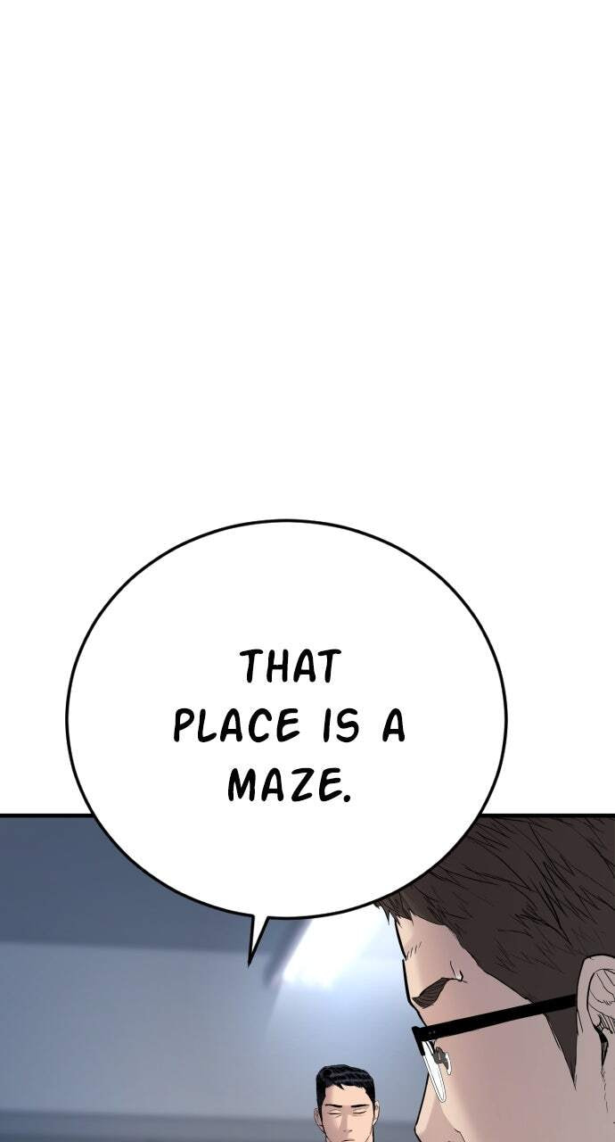 Manager Kim Chapter 77 page 108 - 