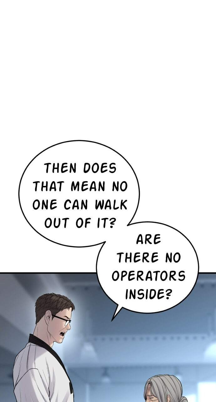 Manager Kim Chapter 77 page 130 - 