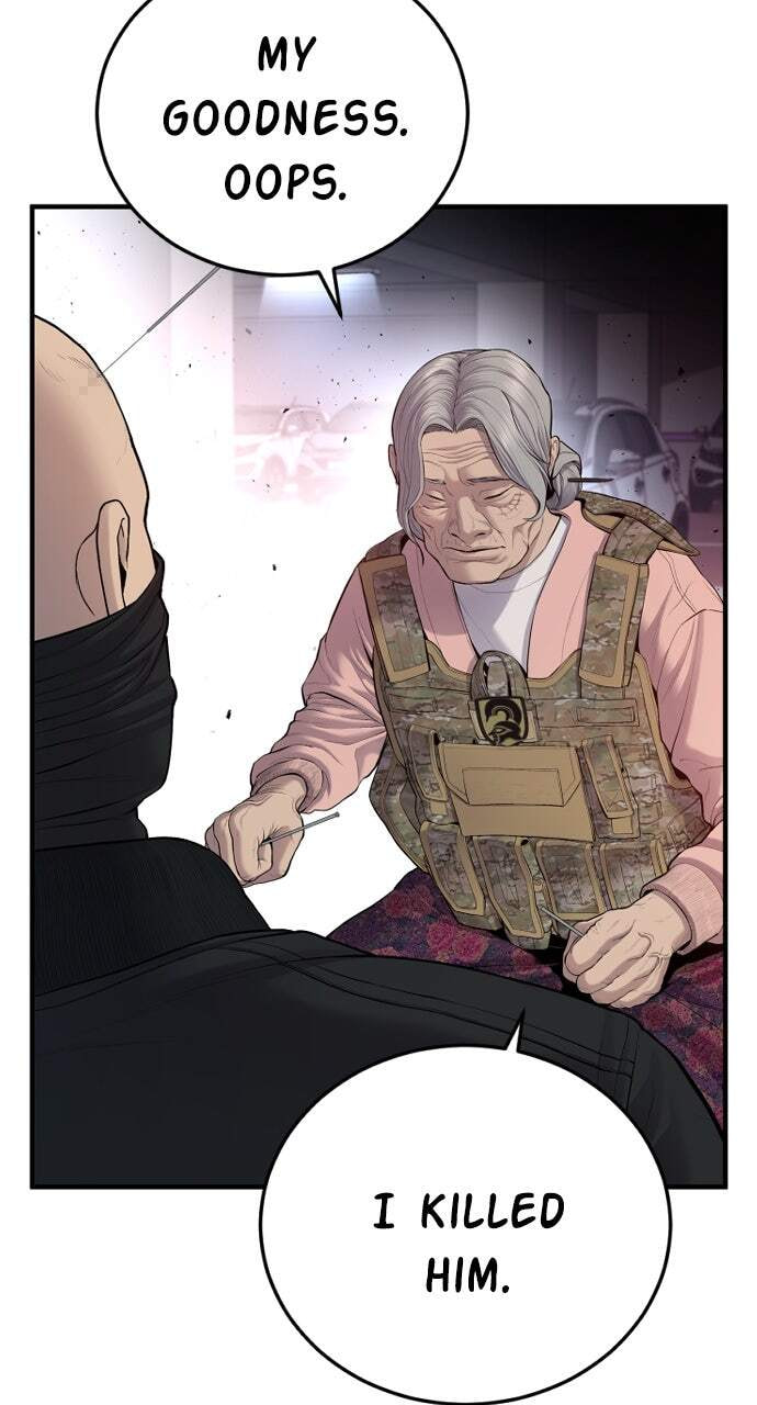 Manager Kim Chapter 77 page 14 - 