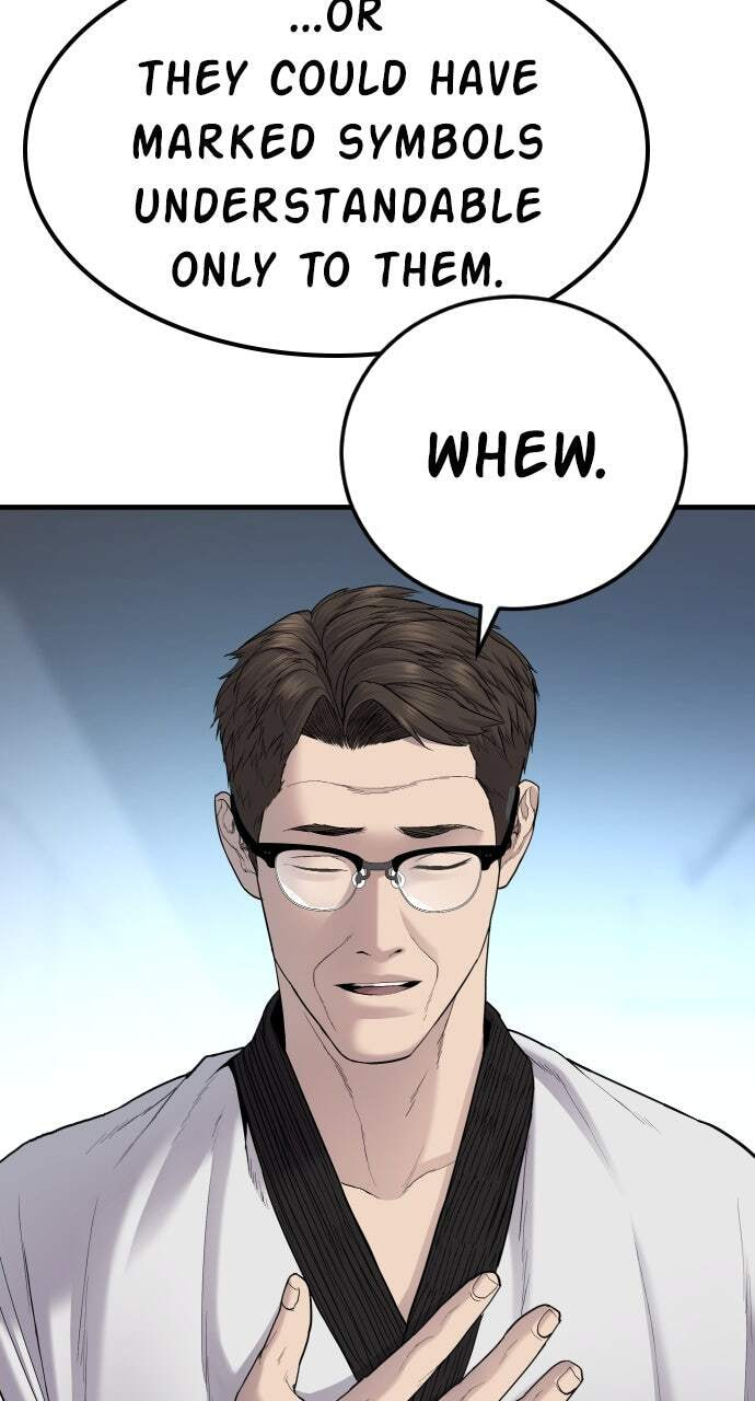 Manager Kim Chapter 77 page 132 - 