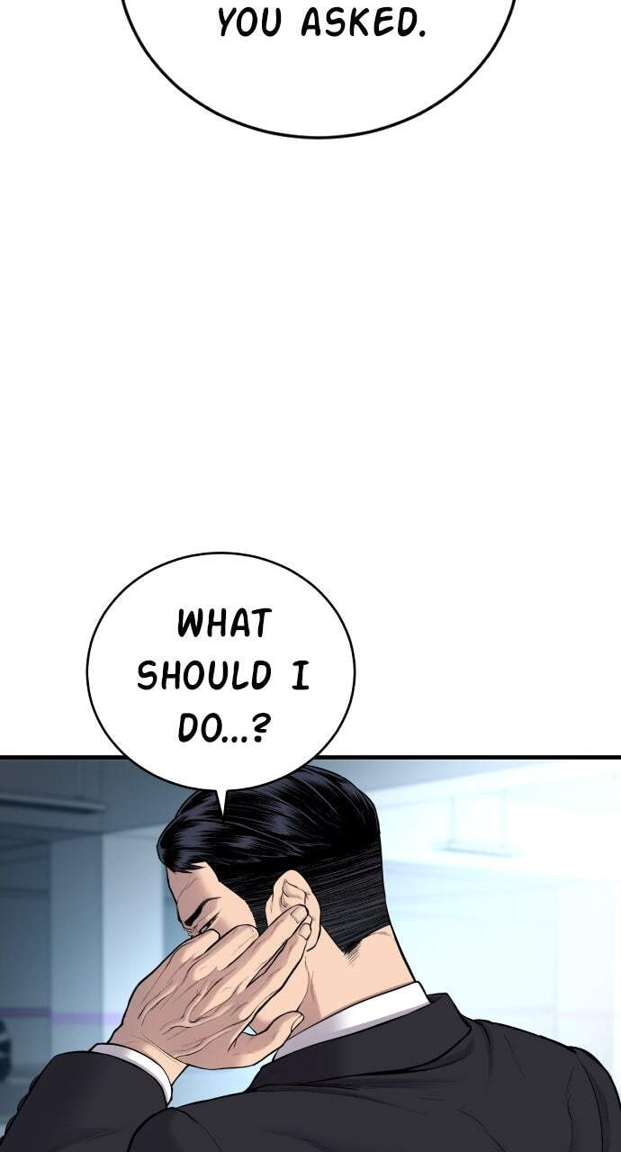 Manager Kim Chapter 77 page 34 - 