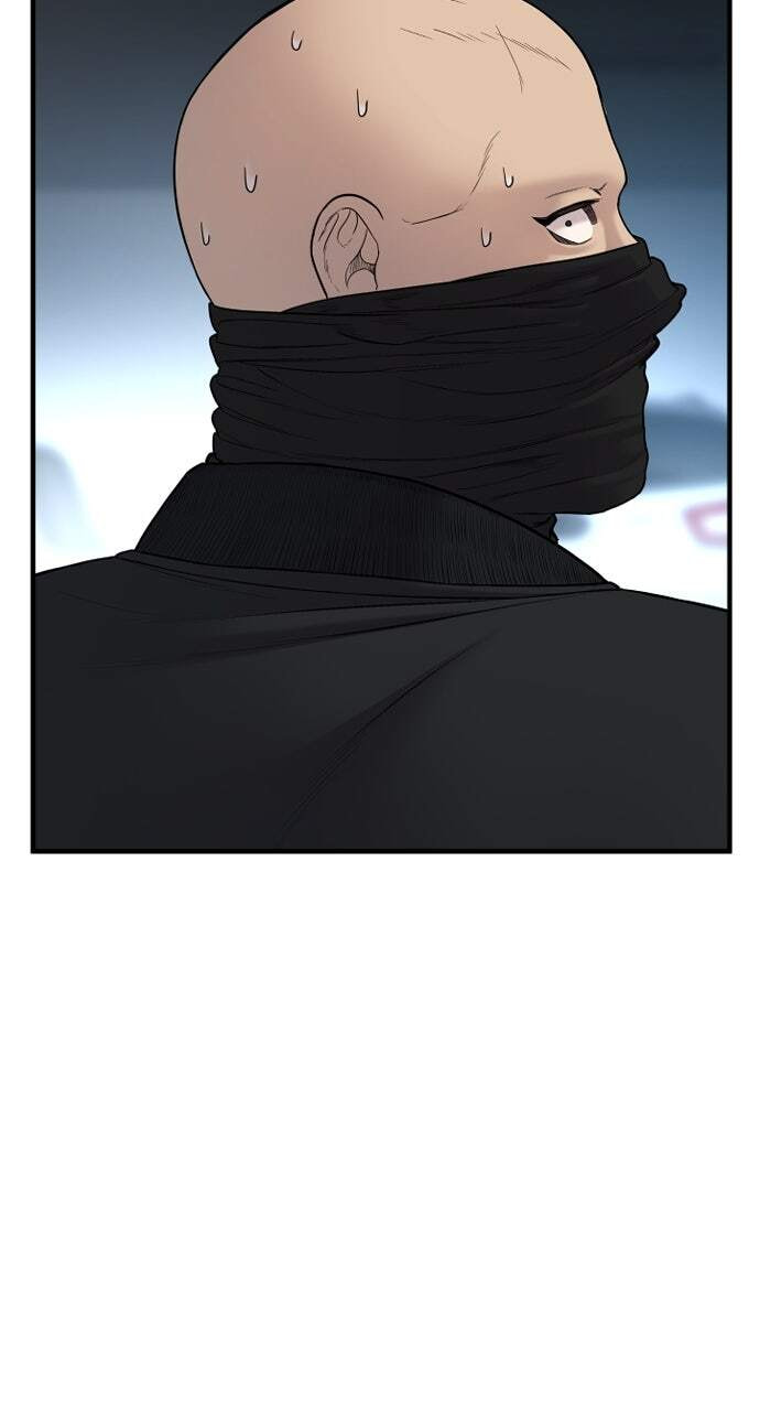 Manager Kim Chapter 77 page 43 - 