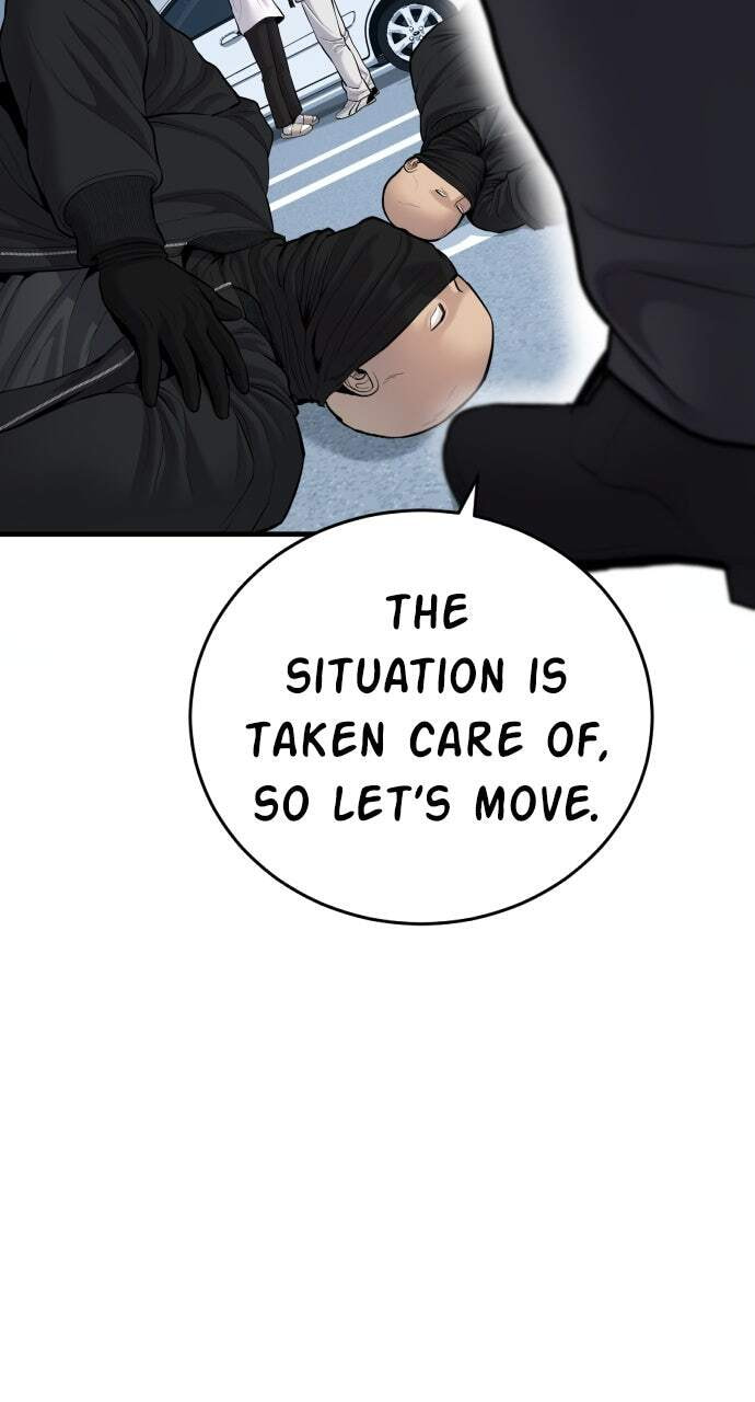 Manager Kim Chapter 77 page 49 - 