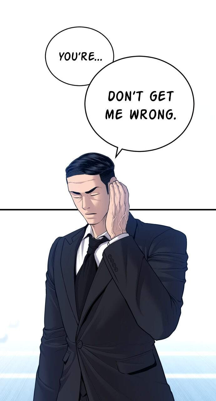 Manager Kim Chapter 77 page 50 - 