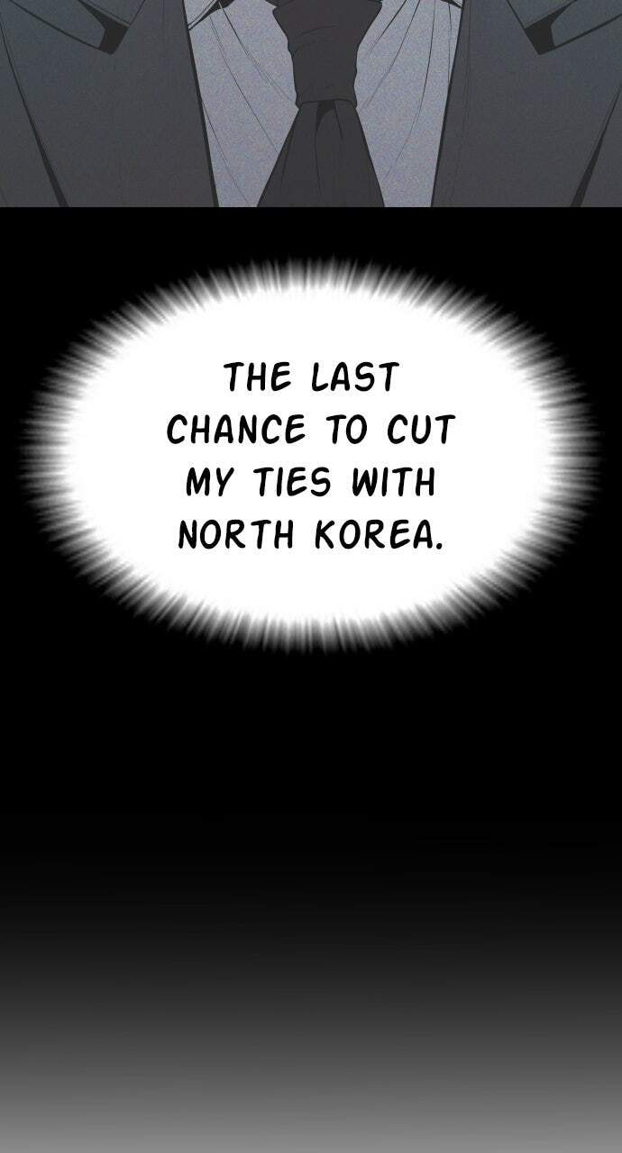 Manager Kim Chapter 77 page 66 - 
