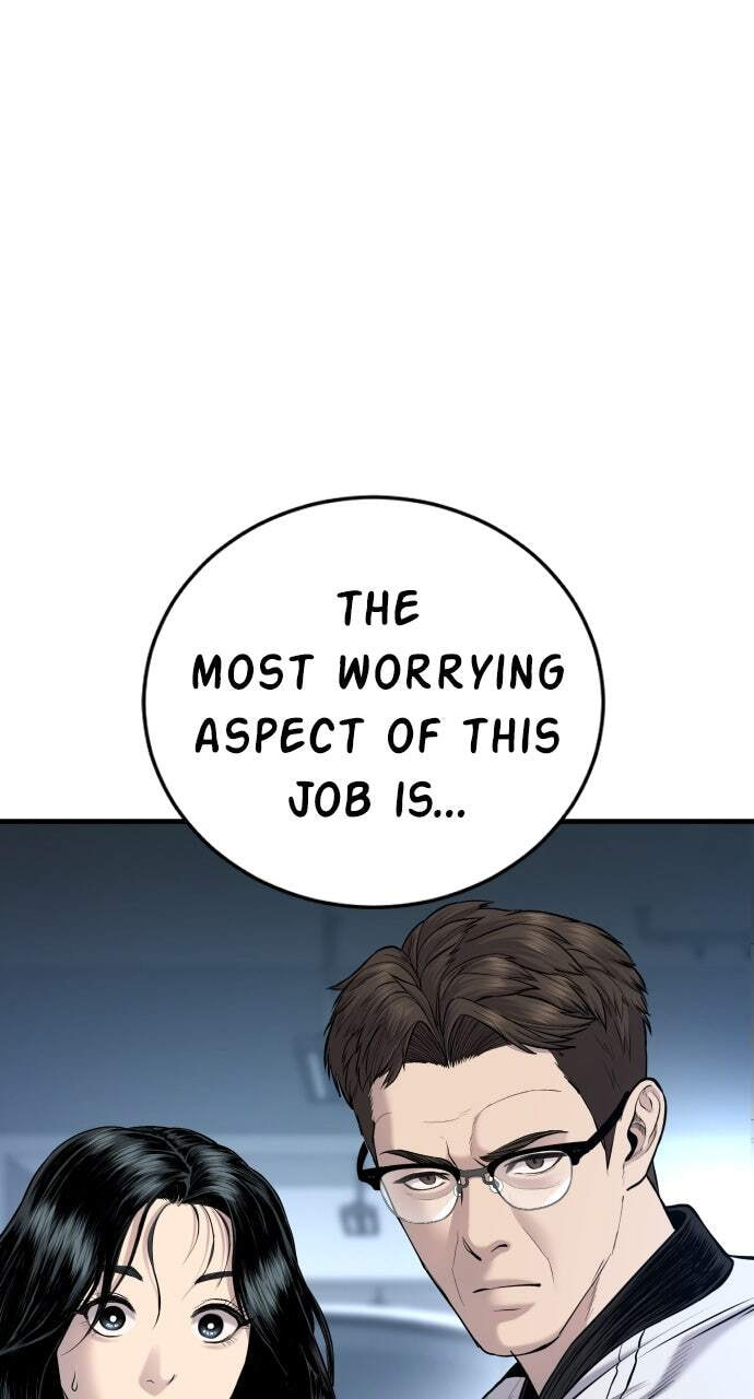 Manager Kim Chapter 77 page 71 - 