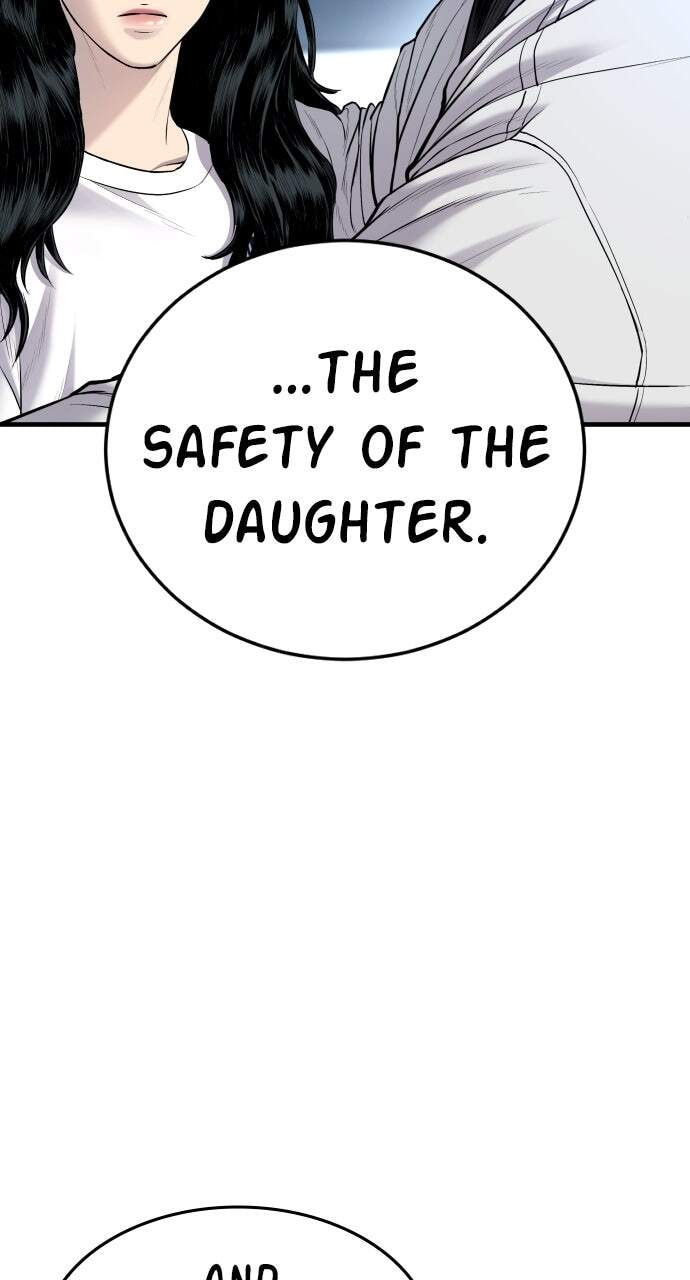 Manager Kim Chapter 77 page 72 - 