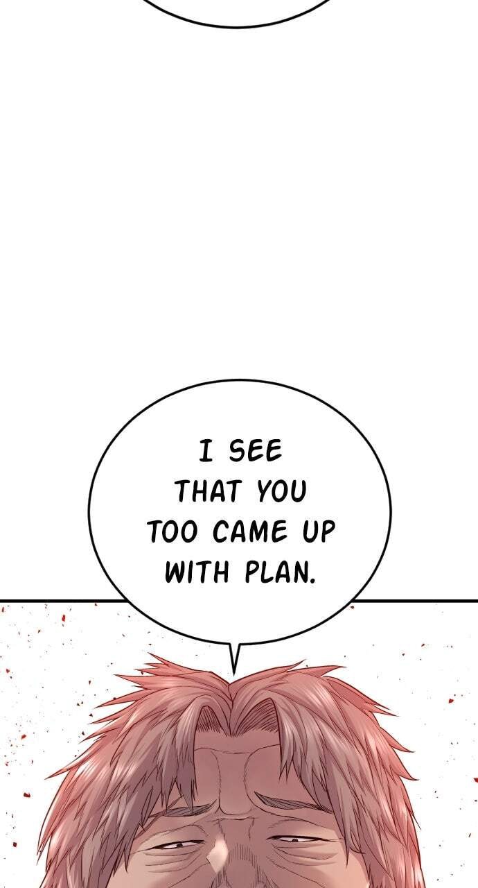 Manager Kim Chapter 77 page 83 - 