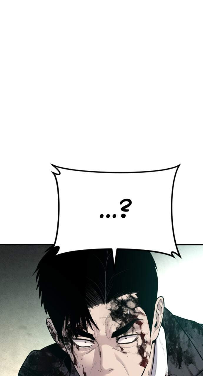 Manager Kim Chapter 77 page 89 - 