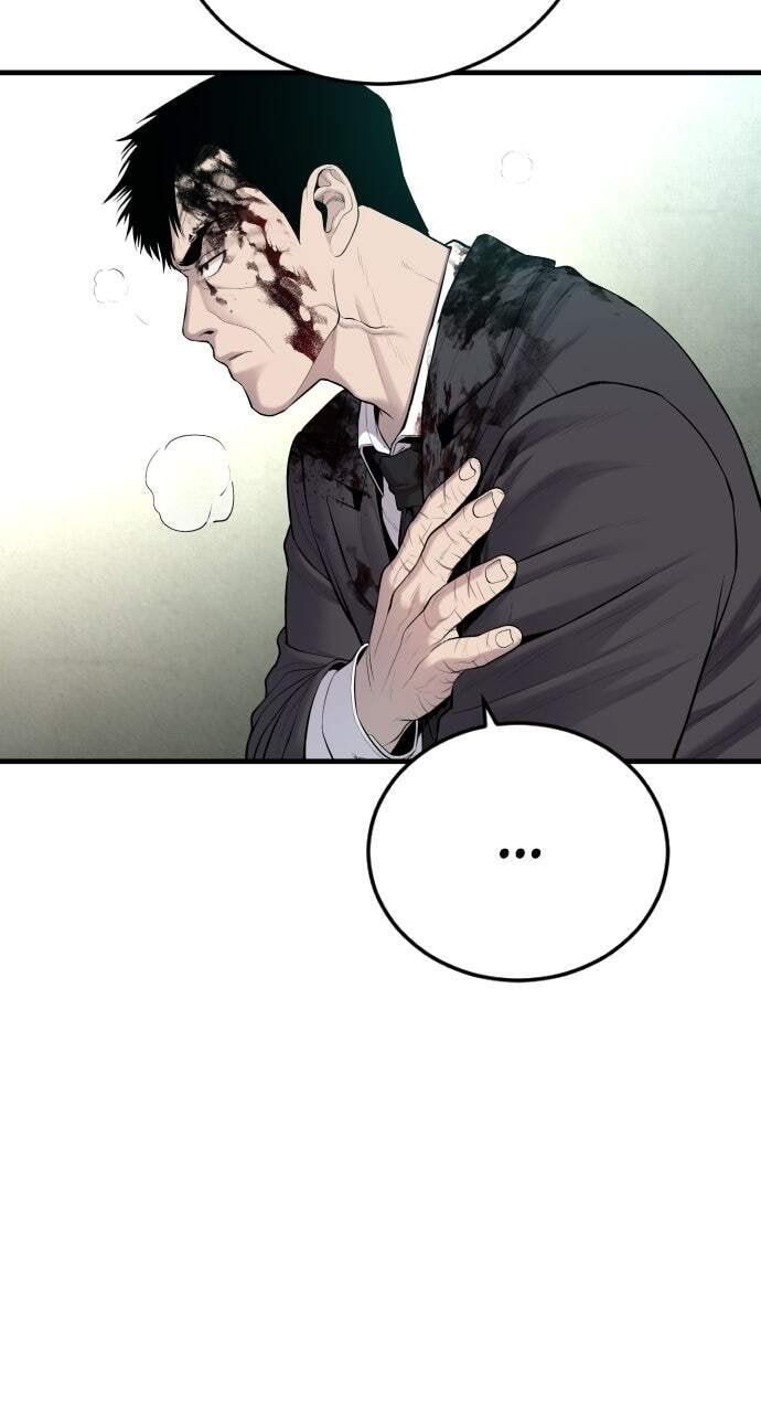 Manager Kim Chapter 77 page 93 - 