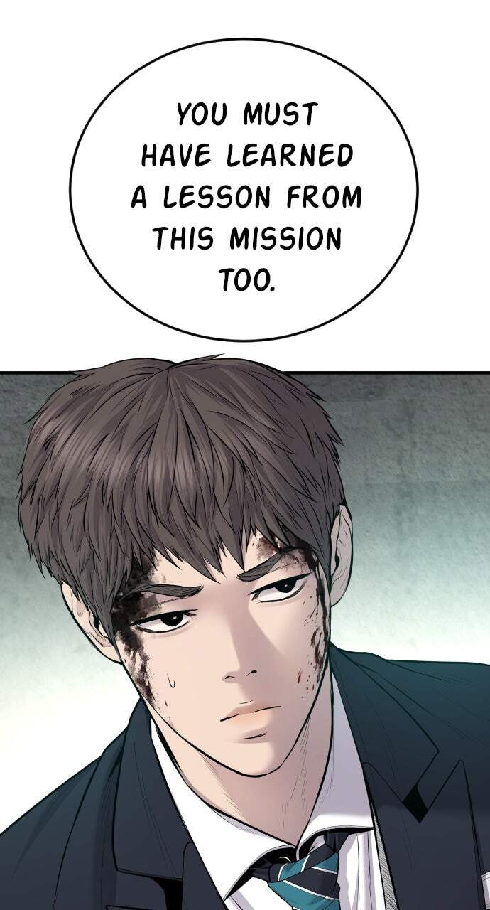 Manager Kim Chapter 77 page 96 - 
