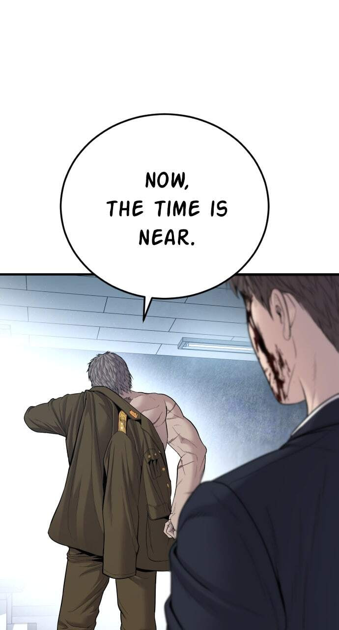 Manager Kim Chapter 78 page 129 - 