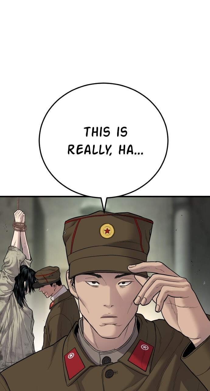 Manager Kim Chapter 78 page 146 - 